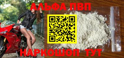 2c-b Гусев