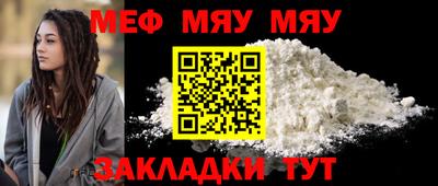 2c-b Гусев
