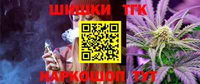 2c-b Гусев