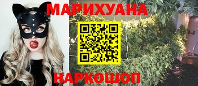 2c-b Гусев