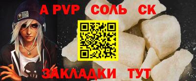 марки nbome Гусь-Хрустальный