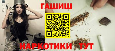 2c-b Гусев