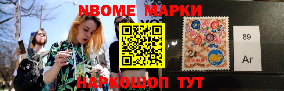Оренбург  hydra зеркало  Вход с VPN  ЛСД экстази  ЛСД экстази ecstasy  LSD-25 экстази кислота 